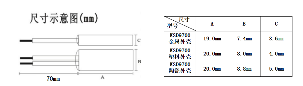 1749720092812918.png image.png