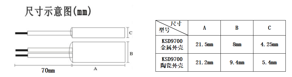 1749720218969386.png image.png